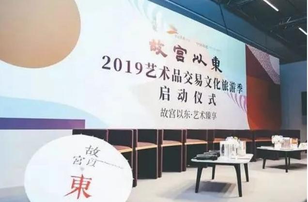 北京东城区是不是最好的,北京东城区算郊区吗