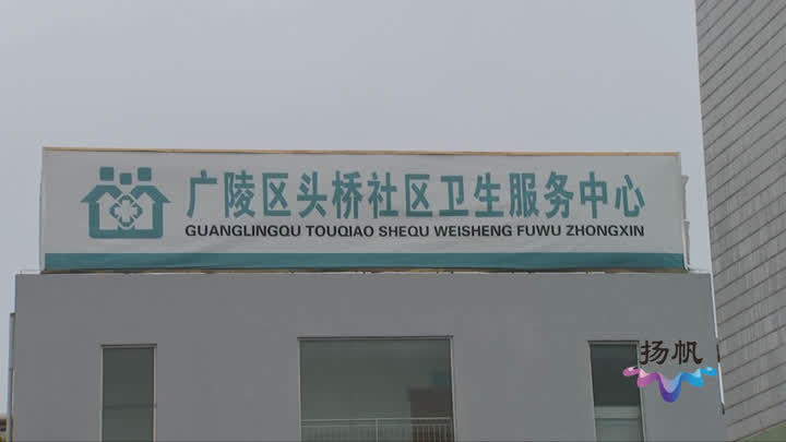 不忘初心牢记使命丨付宝鼎：扎根农村二十载的“省钱大夫”