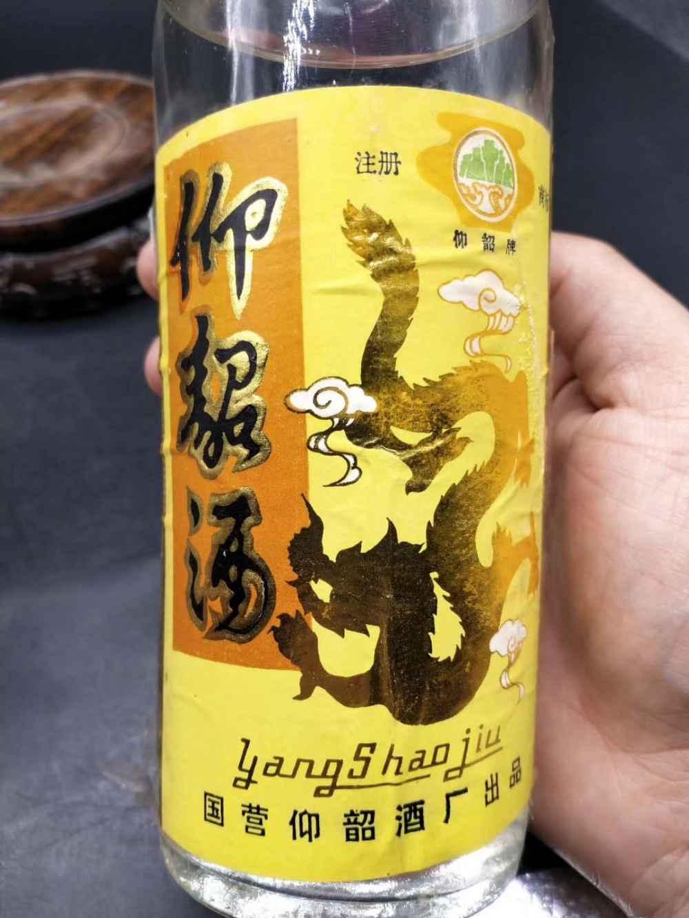 河南一线老酒,河南百年传承酱香酒不上头
