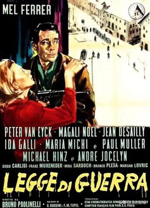 前南斯拉夫电影免费正片,前南斯拉夫战争电影国语版大全