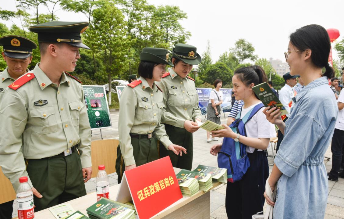 21年征兵政策是怎样的,21年征兵体检要求