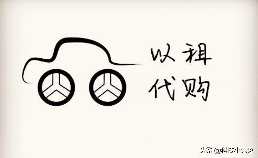 滴滴出租司机一个月挣多少钱,滴滴以租代购5年