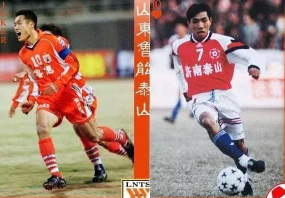 足坛现役左边锋快马,中国队锋线快马