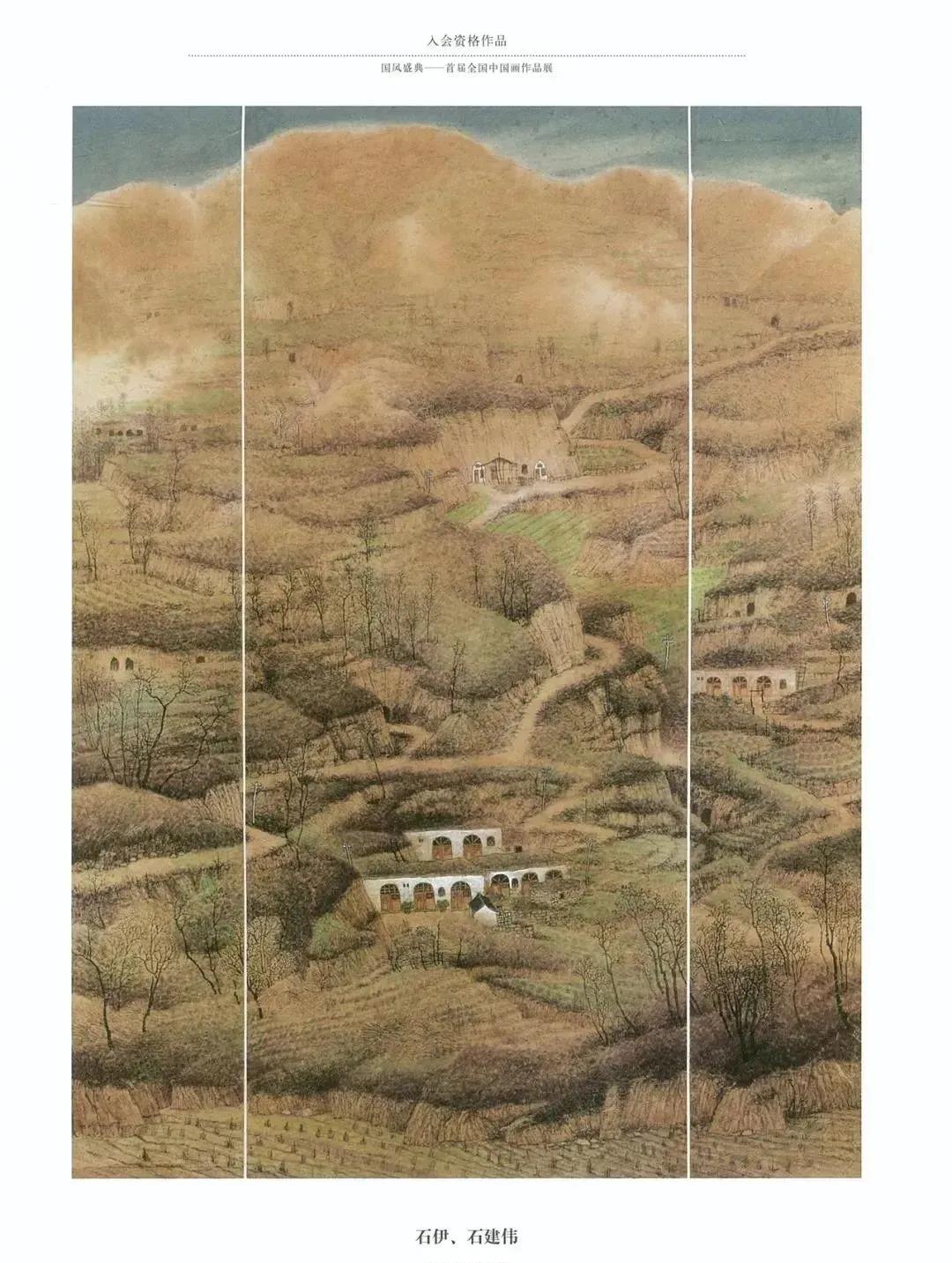 国风画展作品展示,国风盛典首届中国画作品展征稿