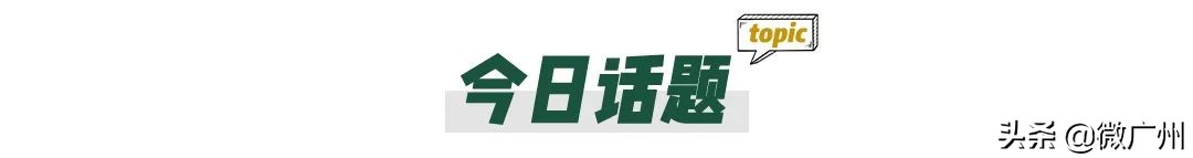 北京路玩具店,北京路步行街玩具店