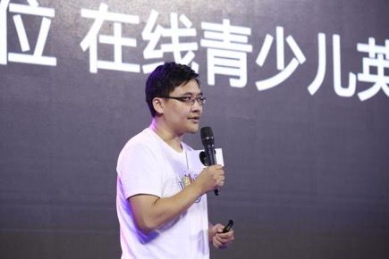 不烧钱、不激进，这家公司如何在少儿英语的红海竞争中赛跑？