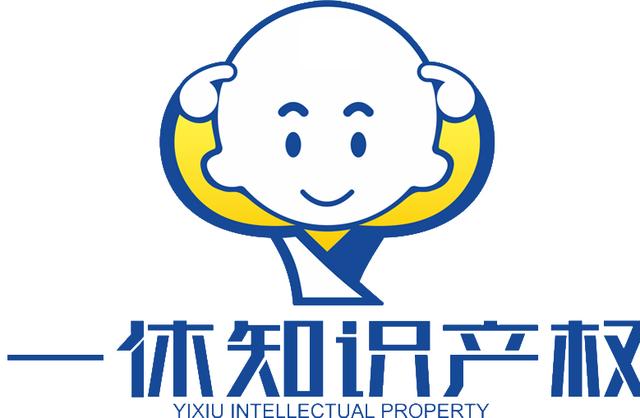 商标创意受法律保护,商标设计布局相同违法吗