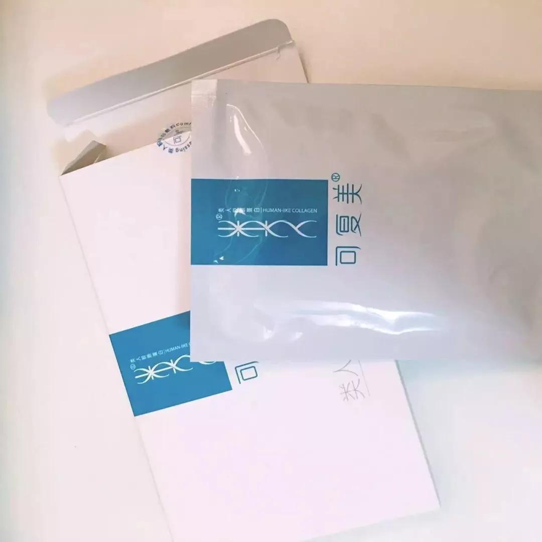 可复美医用面膜多少钱,可复美修复面膜国货产品