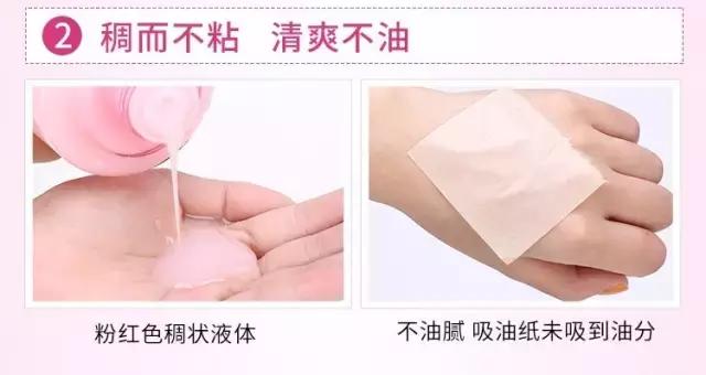 兰蔻粉水适合45岁以上的女性用吗 (兰蔻大粉水适合干皮吗)