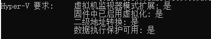 windows10hyper-v,windows10上hyper-v怎么使用