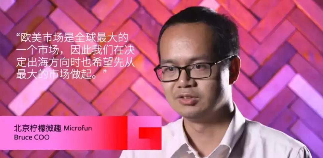 facebook娓告垙鍑烘捣瑙嗛,facebook娓告垙棰嗗煙