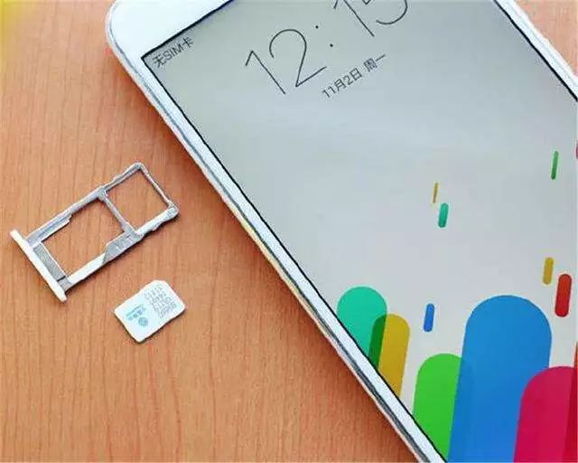 手机号异地销户大概要多久,手机号异地销户方法