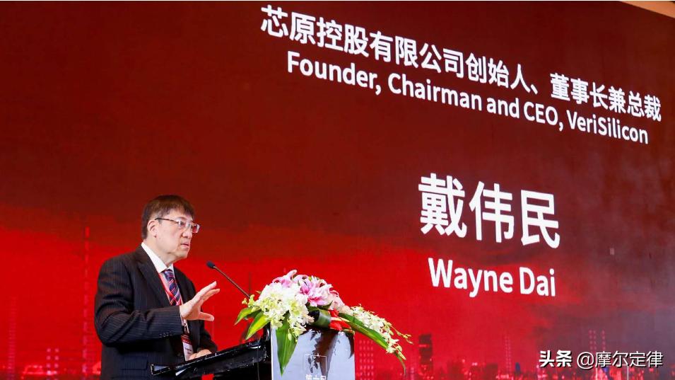 戴氏祖孙三代英雄,浙江戴氏三兄妹