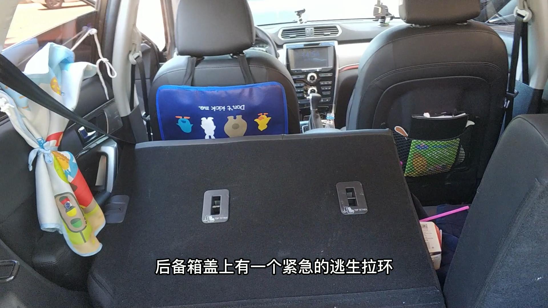 汽车落水后急救的正确方法,车辆落水后的4个自救逃生步骤