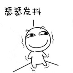 trashgarbagerubbish的区别,rubbishgarbagetrash区别