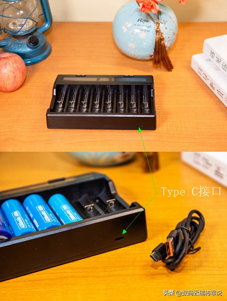 锂电池镍氢电池智能充电器测评,智能镍氢和锂电池通用充电器