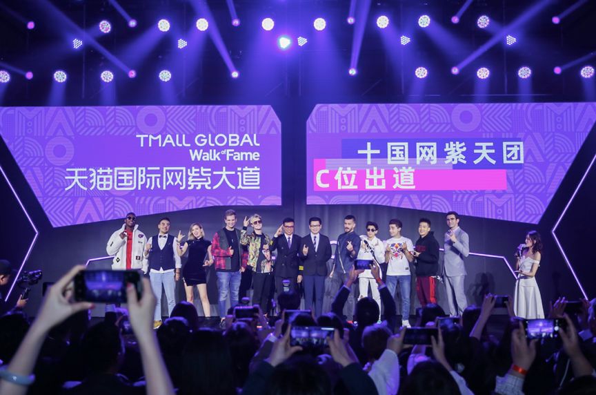 淘宝第一主播卡戴珊,淘宝直播带货卡戴珊