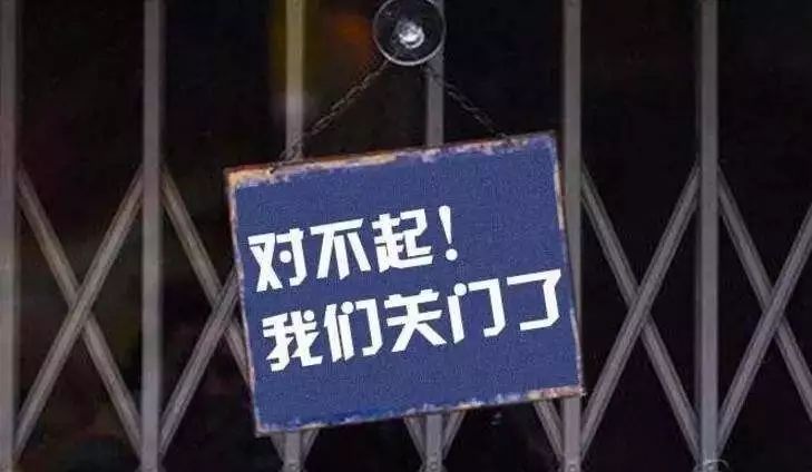 年关将至难过吗,年关难过日子难熬