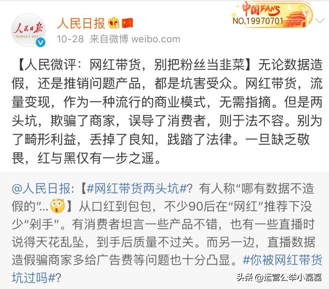 李佳琦推荐的大闸蟹,李佳琦推荐阳澄湖大闸蟹