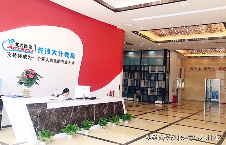 长沙十大民办高中,长沙名校高中地址