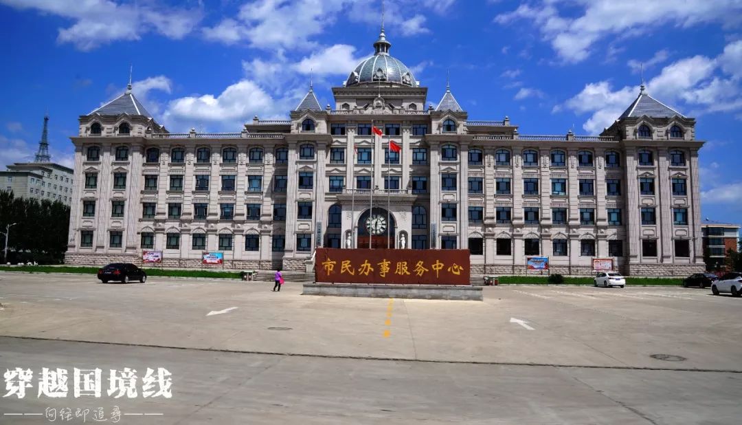 第二次世界大战的最后战场东宁,二次世界大战总兵力