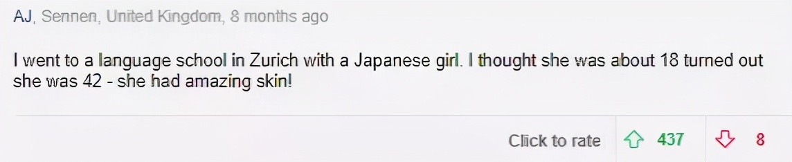 外国人有多怕衰老？法国皇室对抗老这么狂热？好夸张啊