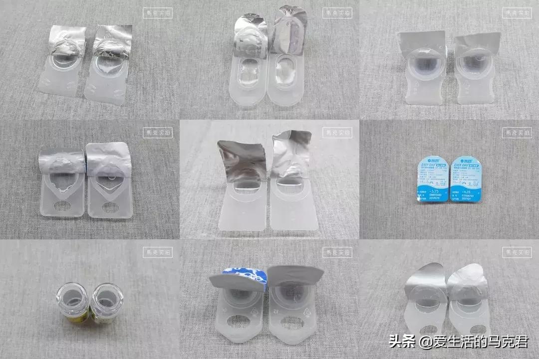 隐形眼镜测评红黑榜初次佩戴,隐形眼镜的种类及图解