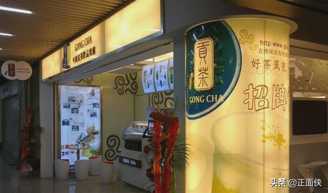 如果能出门，我最想吃的是：奶茶！（慎入）