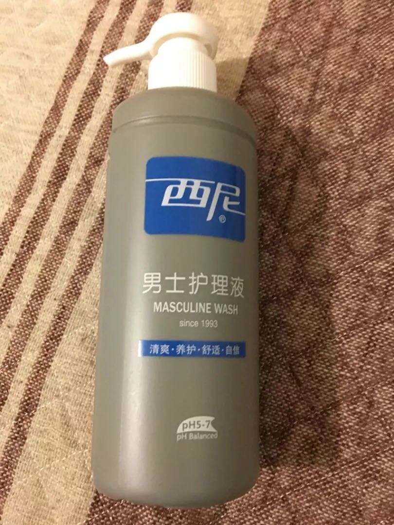 谁说男人不需要保养文案,谁说男士不需要保养