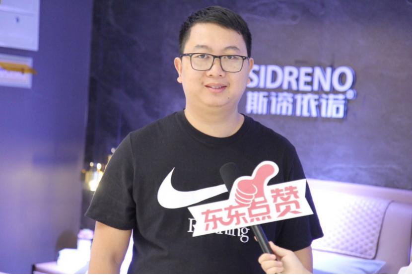 涓滀笢鐐硅禐鏍忕洰,涓滀笢鐐硅禐娌冲崡