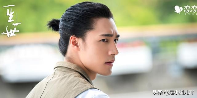 解读一生一世电视剧,一生一世的解读