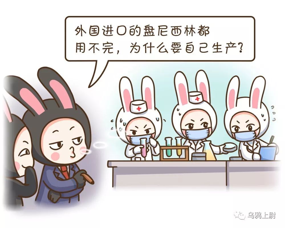 中间商赚差价是最大的谎言吗,中间商赚差价什么时候才能杜绝