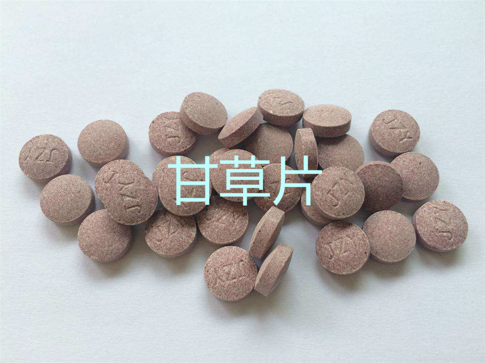服用甘草片影响血糖吗,甘草片会造成血压升高吗