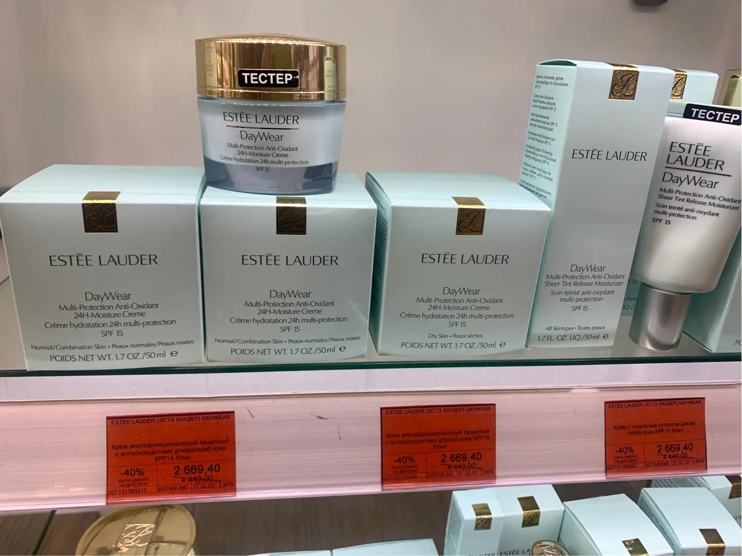 莫斯科有什么值得买的化妆品,莫斯科便宜的护肤品