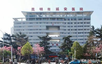 昆明市精神病医院,昆明市的医院有哪些