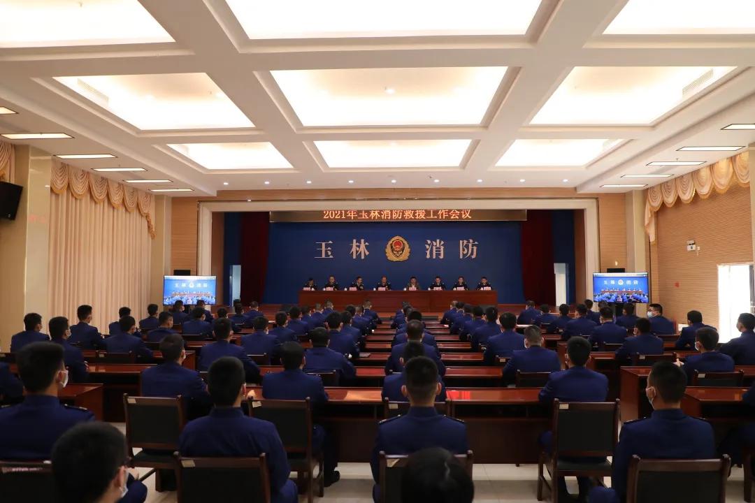 消防救援队伍改革转型的成果图片,玉林消防救援支队2021总结