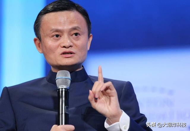 马云预言十年后房子最便宜,马云说最近两年房子行业怎样