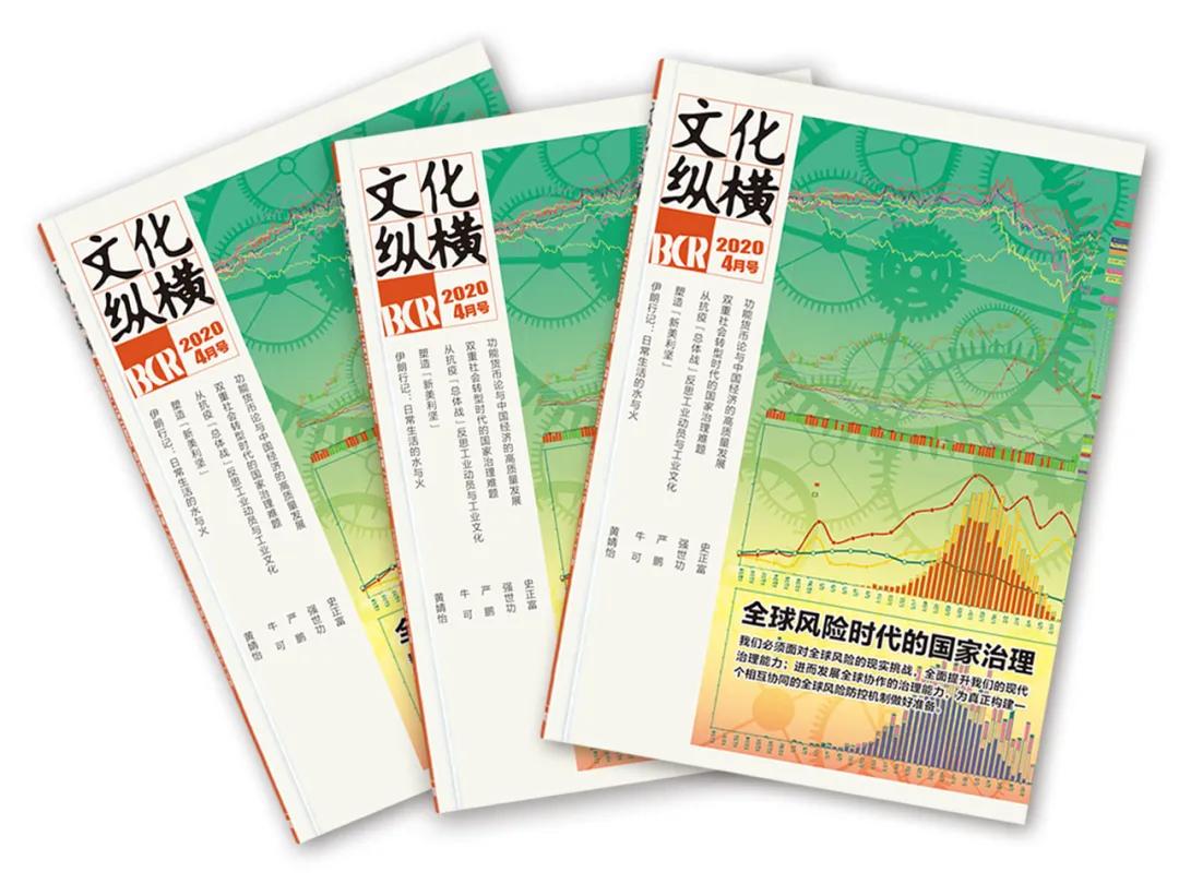 后浪到底有多可怕,后浪的深度解释