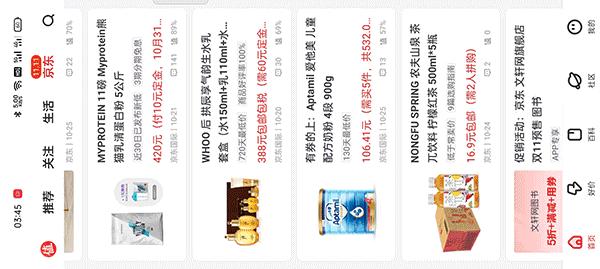 oppok9s深度测评,oppok9s真正的缺点和优点