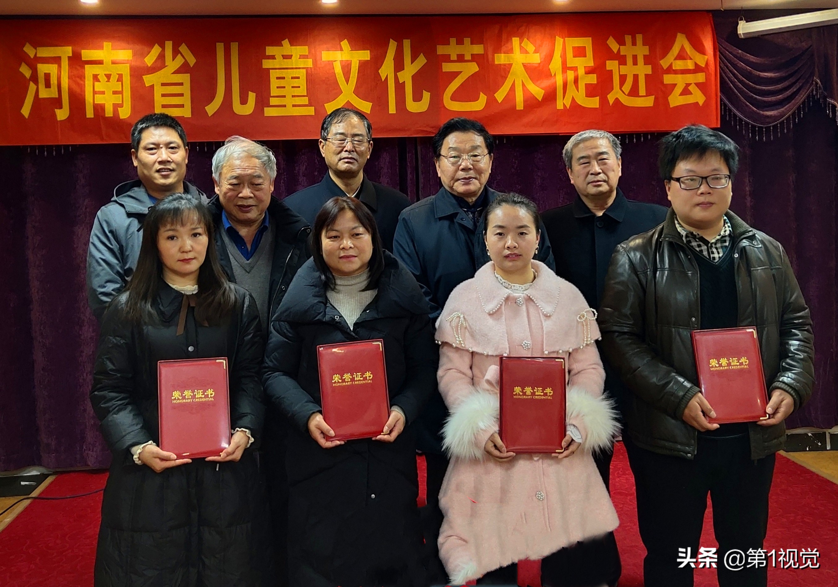 河南省创新创业培训,河南教育研讨会