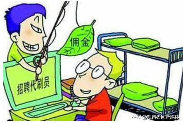 奉陪到底！阿里祭出人工智能反刷单“神器”，剑指互联网毒瘤！