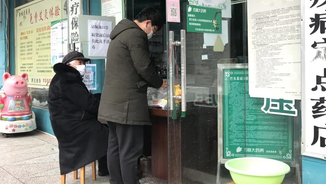 抗击疫情扶贫助农,战疫扶贫爱心助农