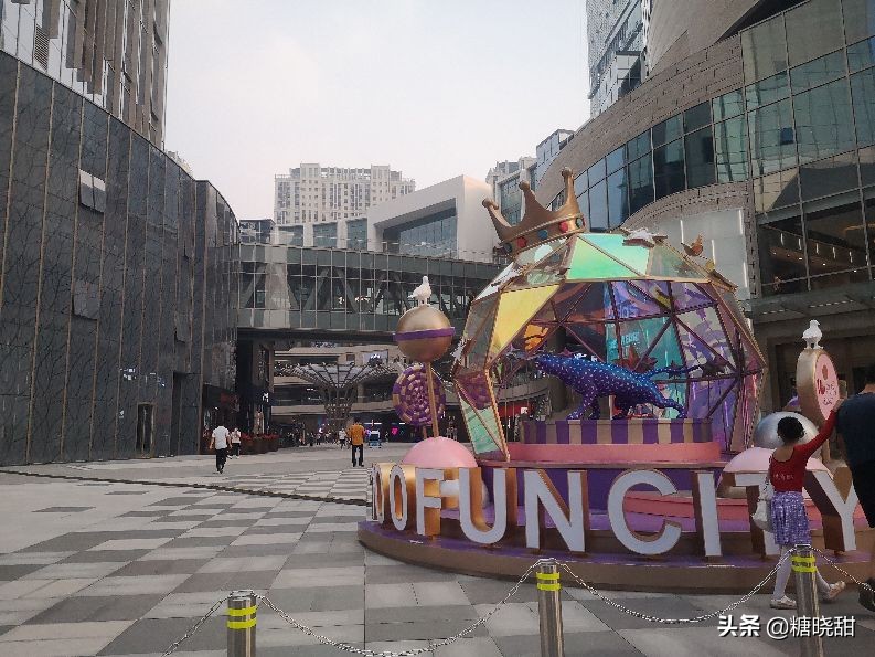 swisse饮品探店 (swisse 营养颜究美茶馆探店)