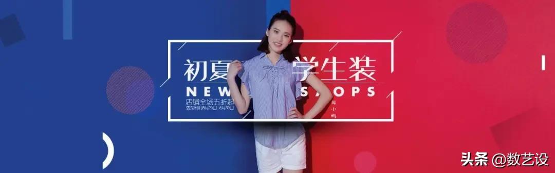 分析了iPhone、纪梵希这些大店，发现了全屏海报设计的8个要点！