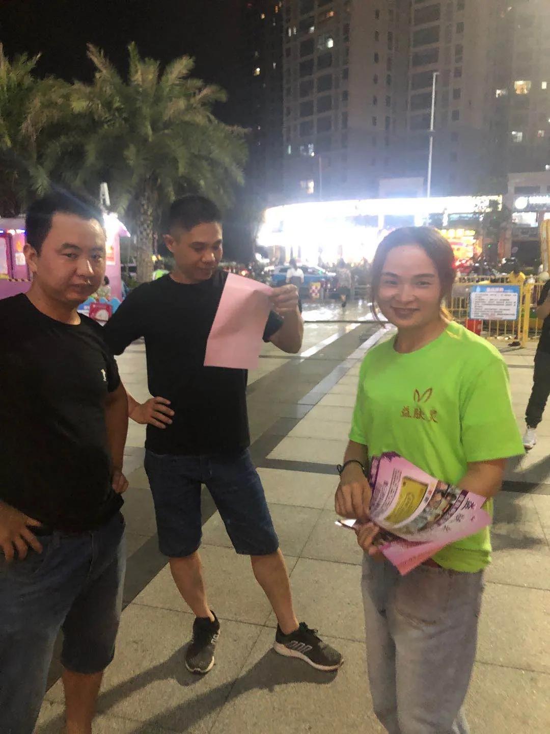 培训学校在外面地推如何留住客户,地推app怎样与客户快速建立关系