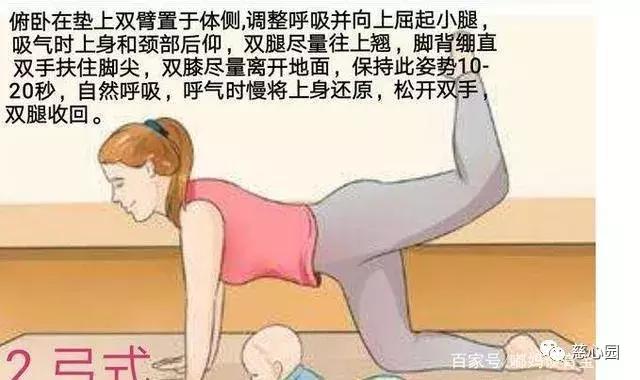 产后骨盆修复和盆底肌修复,骨盆修复和盆底肌修复有什么区别