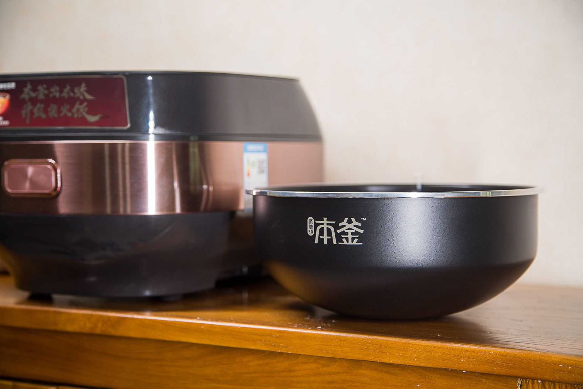 苏泊尔本釜ih电磁电饭煲使用视频,苏泊尔本釜远红外电饭煲功能介绍