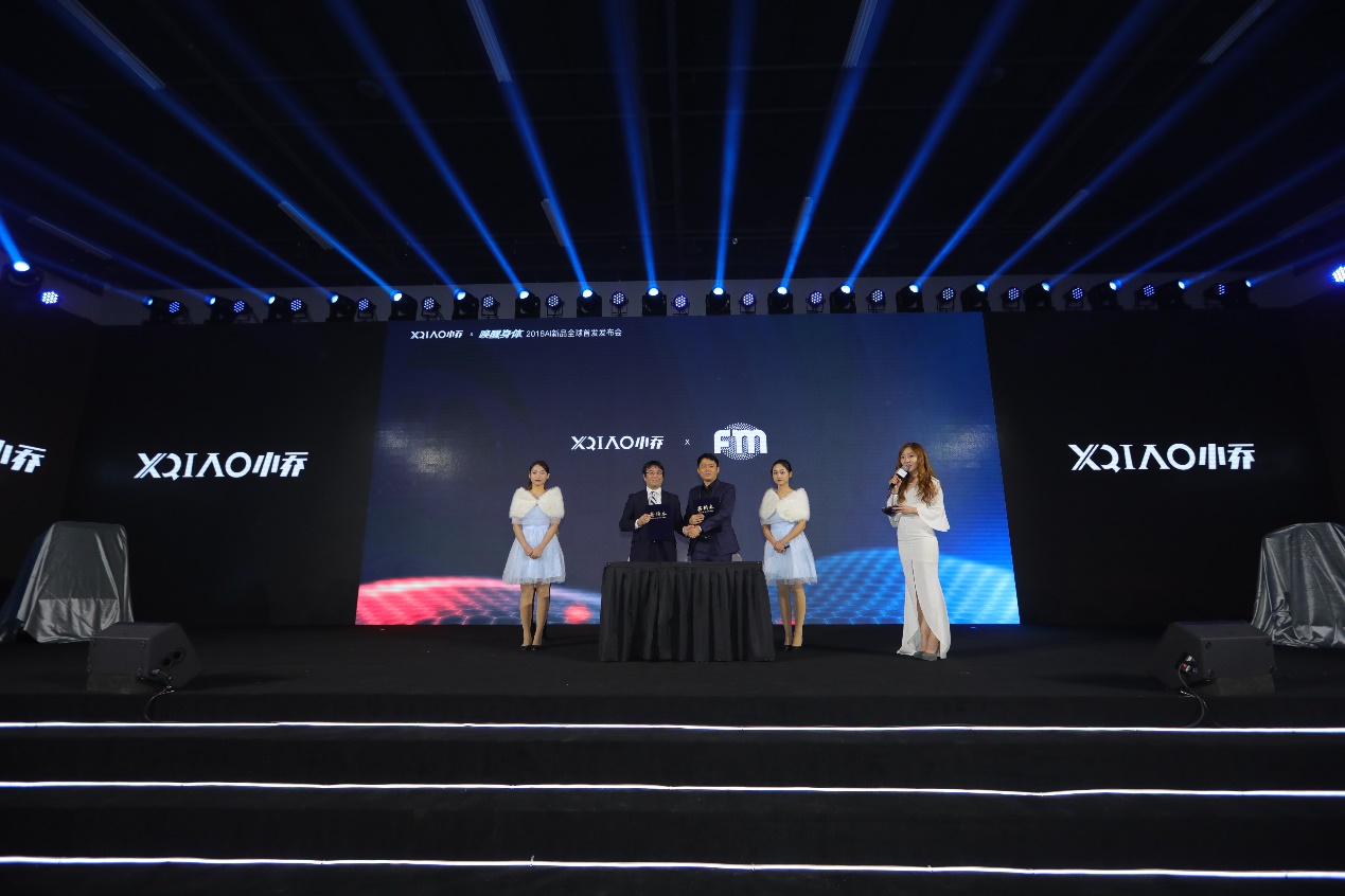 小乔跑步机i1折叠,小乔跑步机最新消息