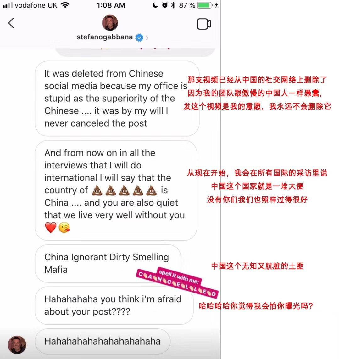 人走茶凉男版,人走茶凉的明星