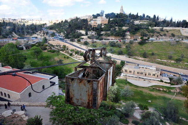 以色列为什么要抢占耶路撒冷,以色列为何在耶路撒冷建国